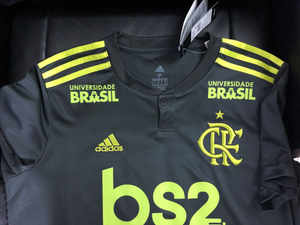 Camisa Flamengo Adidas Jogo 3 2019 - Brasileirão 2019